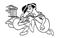 beguni.gif (5702 bytes)