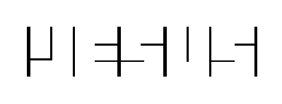 iesus1.gif (1211 bytes)