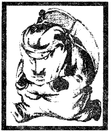 kaizer1.gif (8661 bytes)